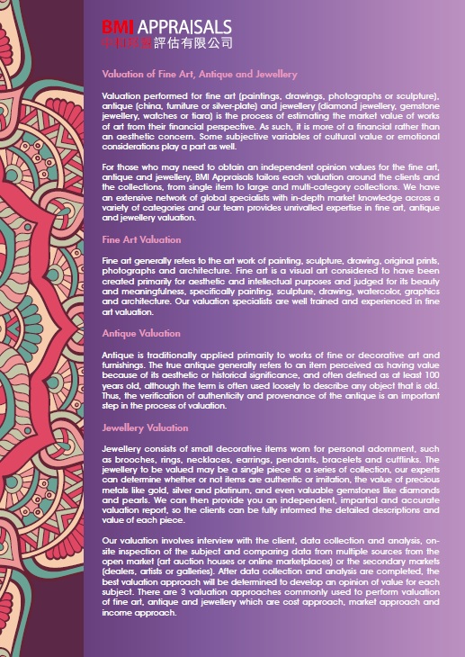 Index Of Uploads Com Publications Brochure Download Image